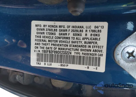 2013 Honda Civic Ex из США, поврежденный, VIN 19XFB2F89DE233224